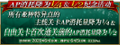 2020年5月29日 (五) 20:53版本的缩略图