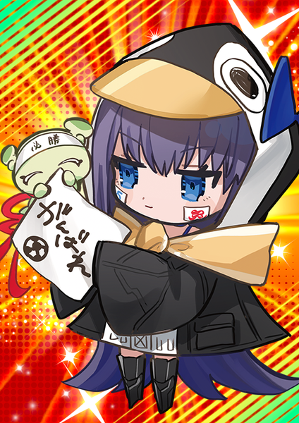 文件:愚人节 卡面 FDS 266 4.png