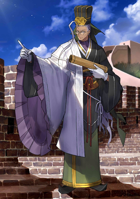 陳宮 FGO】陳宮の性能と評価 - 神ゲー攻略