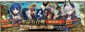 2026年5月27日 (三) 17:24版本的缩略图
