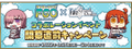 2022年4月20日 (三) 17:22版本的缩略图