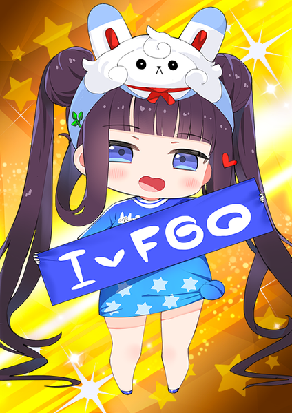 文件:愚人节 卡面 FDS 275 3.png