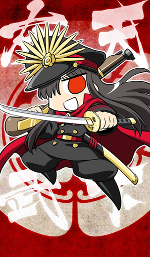 概念礼装EXP卡：信.png