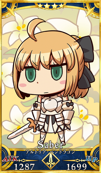 文件:愚人节 卡面 FGOGO 004.png