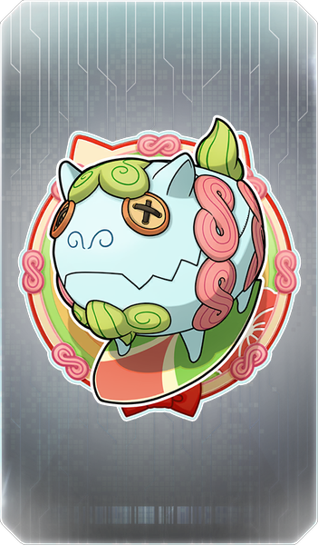 文件:南国の守護神獣.png
