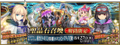 2025年8月21日 (四) 15:42版本的缩略图