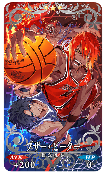 文件:1级压哨绝杀 jp.png